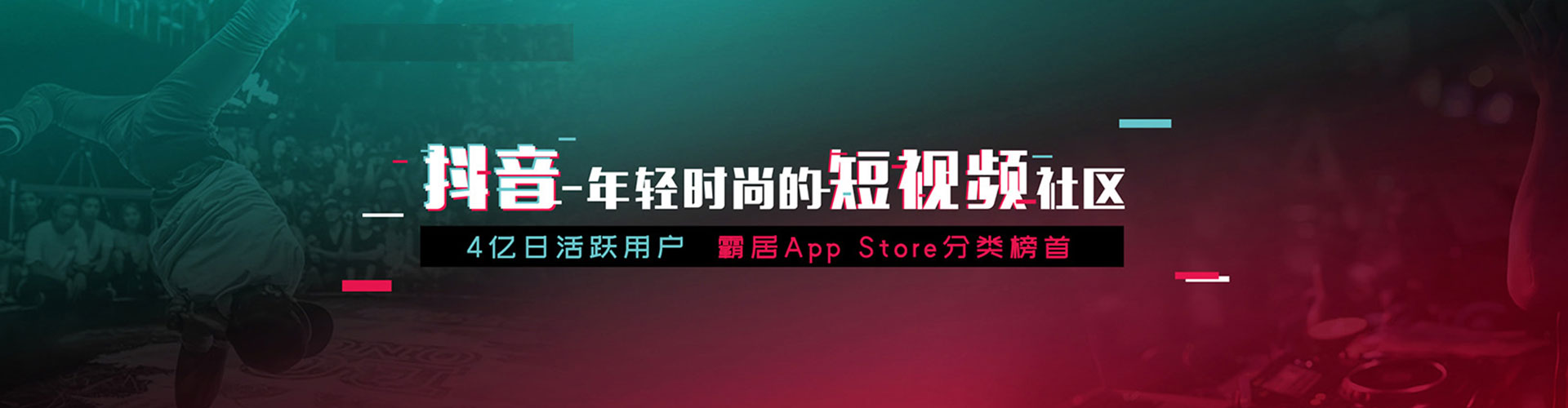 耒阳竞价代运营