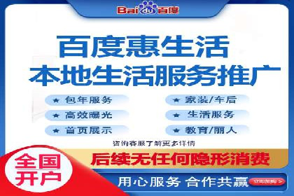 提升信息流广告开户效果的实战技巧——案例教学