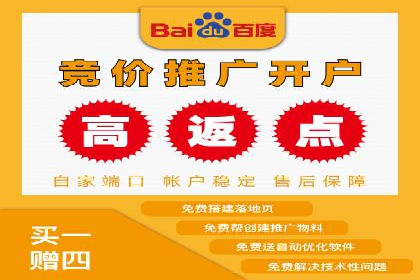 抖音信息流代理：助力企业快速提升知名度